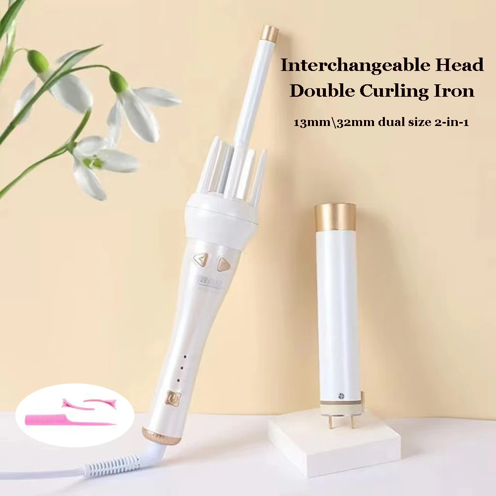 2 в 1 автоматические вращающиеся щипцы для завивки волос 13 мм/32 мм сменный утюжок