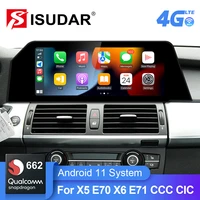 android 11 qualcomm car radio forbmw x5 e70 x6 e71 2007 2013 ccc cic bule anti g lare screen 4g gps stereo player carplay wifi
