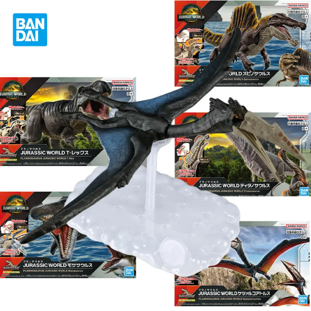 Фото В наличии оригинальный Bandai PLANNOSAURUS JURASSIC WORLD REBIRTH Quetzalcoatlus Titanosaurus Spinosaurus коллекционные украшения подарок №1