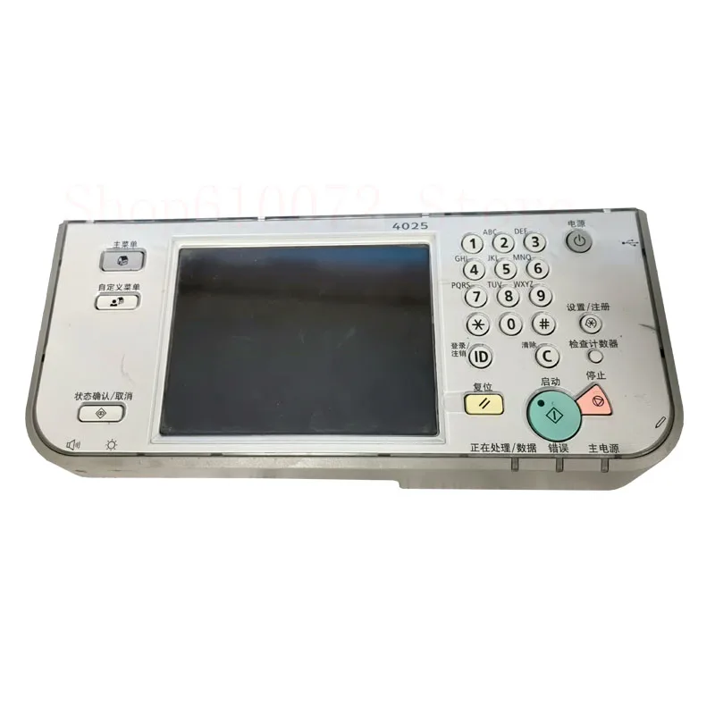 Панель управления в сборе для Canon mageRUNNER ADVANCE 4025i 4035 4045 4051 4230 4225 4235 4245 4251 4535