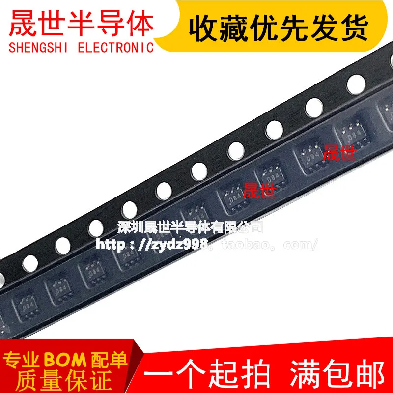

Бесплатная доставка DAC8411IDCK DAC8411IDCKT DAC8411 SC70-6 10 шт.