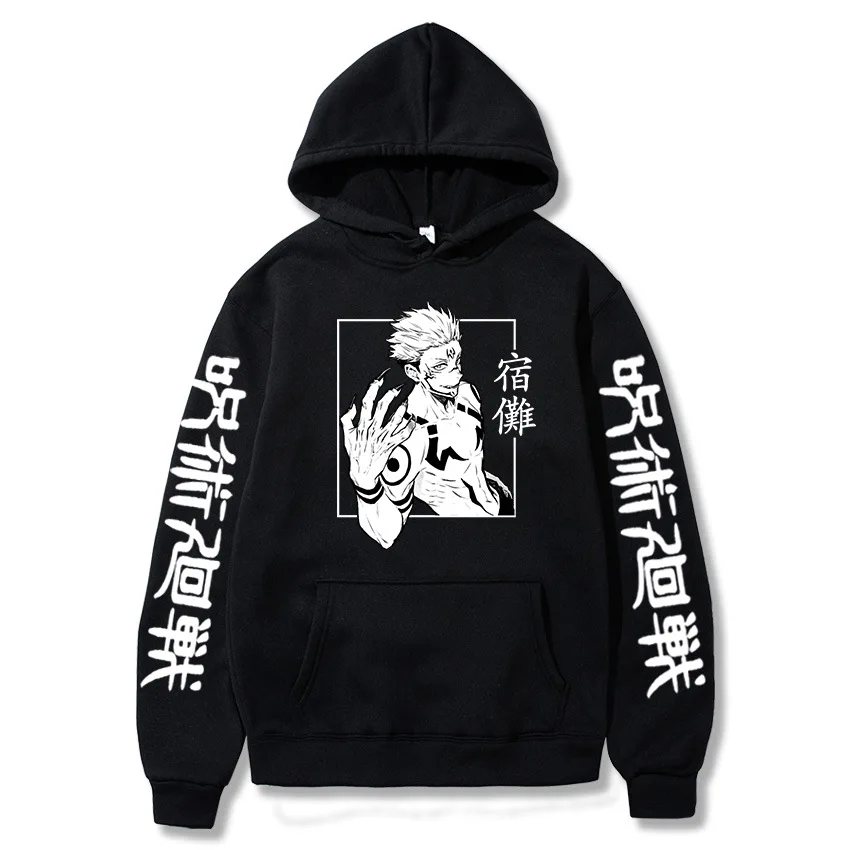 

Jujutsu Print Anime Hoodie Japan Cosplay Streetwear Sweatshirts Hip Hop Casual Hooded Pullover