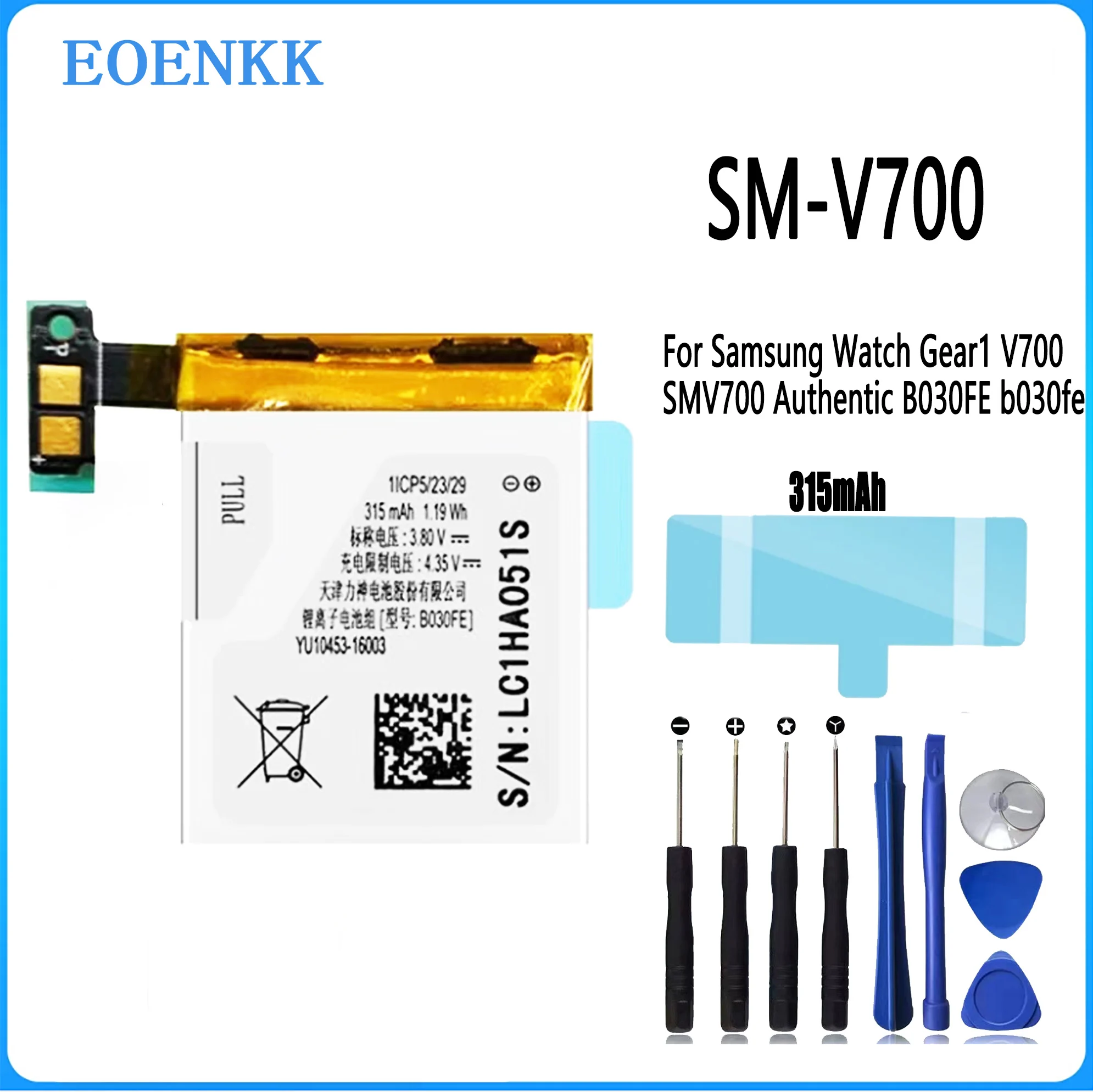 SM-V700 Battery For Samsung Watch Gear1 V700 SMV700 Authentic B030FE b030fe Original Capacity Repair Part Batteries Bateria