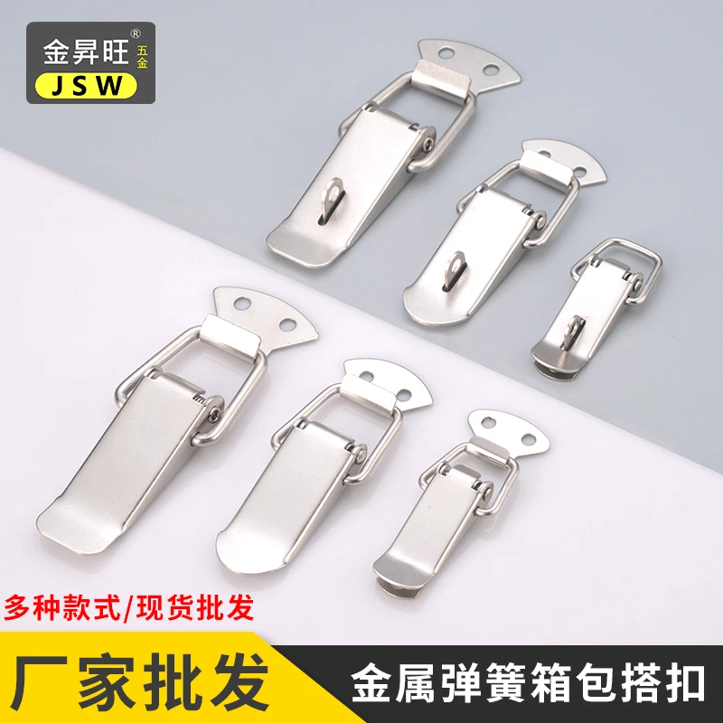 

Металлическая пружинная Пряжка для сумки из нержавеющей стали 304/201