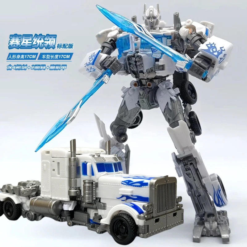 Фотофон с изображением лучшей реальности Tw1030 Optimus Prime 7ss102