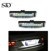 license plate light for toyota camry 2006 2015 2016 2018 aurion avensis verso 6500k led car backlight lamp 2pcs of package sd
