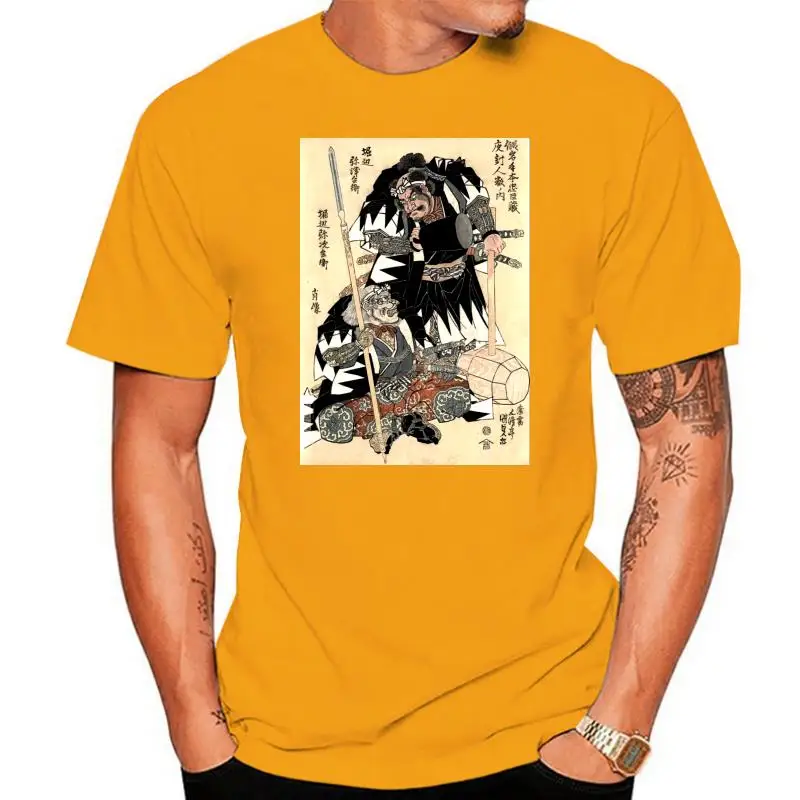 

Double Samurai T-Shirt Awesome Japanese Retro Art