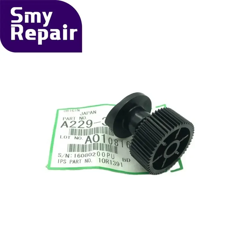 Оригинальный шарнир двигателя для Ricoh MP1060 1075 2051 2060 2075 MP7500 6000 7000 8000 6001