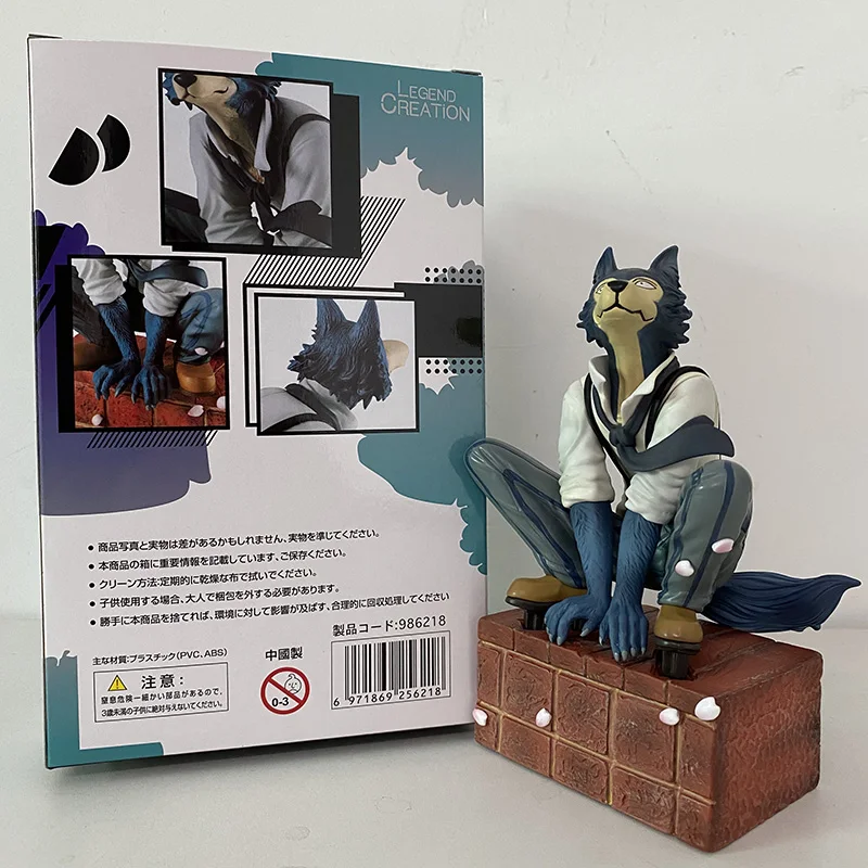 

Ainme Beastars Legoshi Timber Big Tail Wolf Action Figure Anime Collectable Model Toy For Christmas Gifts