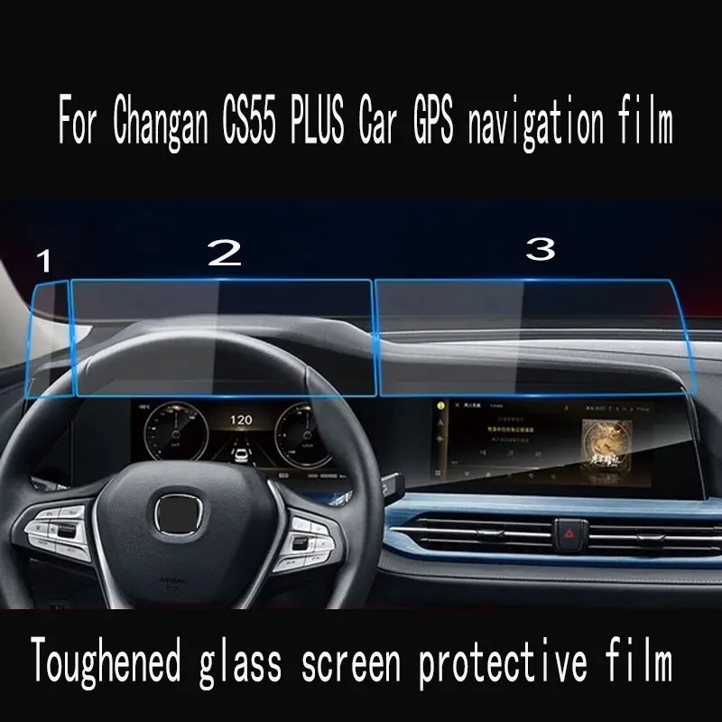 

For Changan CS55 CS75 PLUS Car GPS navigation film LCD screen Tempered glass protective film Anti-scratch Film Interior Refit