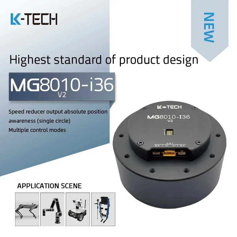 Беспщеточный сервопривод MG8010-i36v2 12V-48v 35Nm