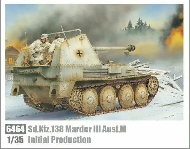 DRAGON 1/35 sd.kfz.138 Marder III Ausf.M модель из пластика