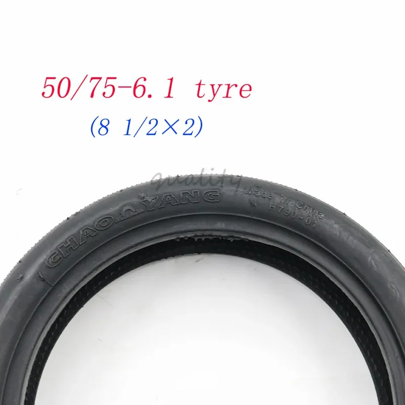 CHAOYANG 8 5-дюймовая шина 50/75-6 1 внутренняя трубка и внешняя 1/2X2 надувная для