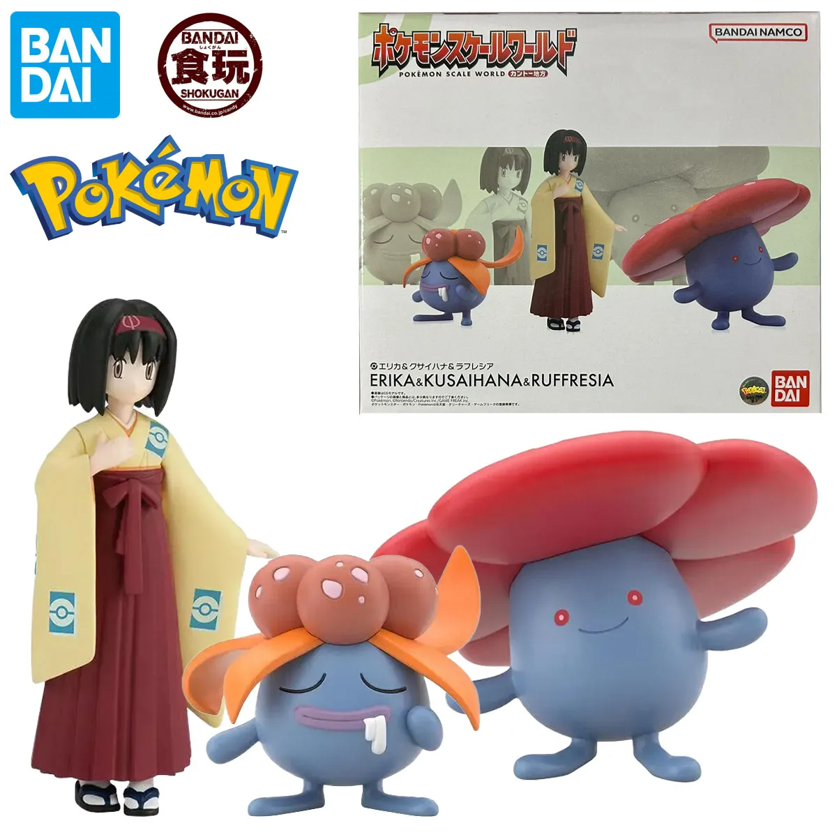 Оригинальная официальная фигурка Bandai Pokemon Erika vileшлейф Gloom аниме Подлинная