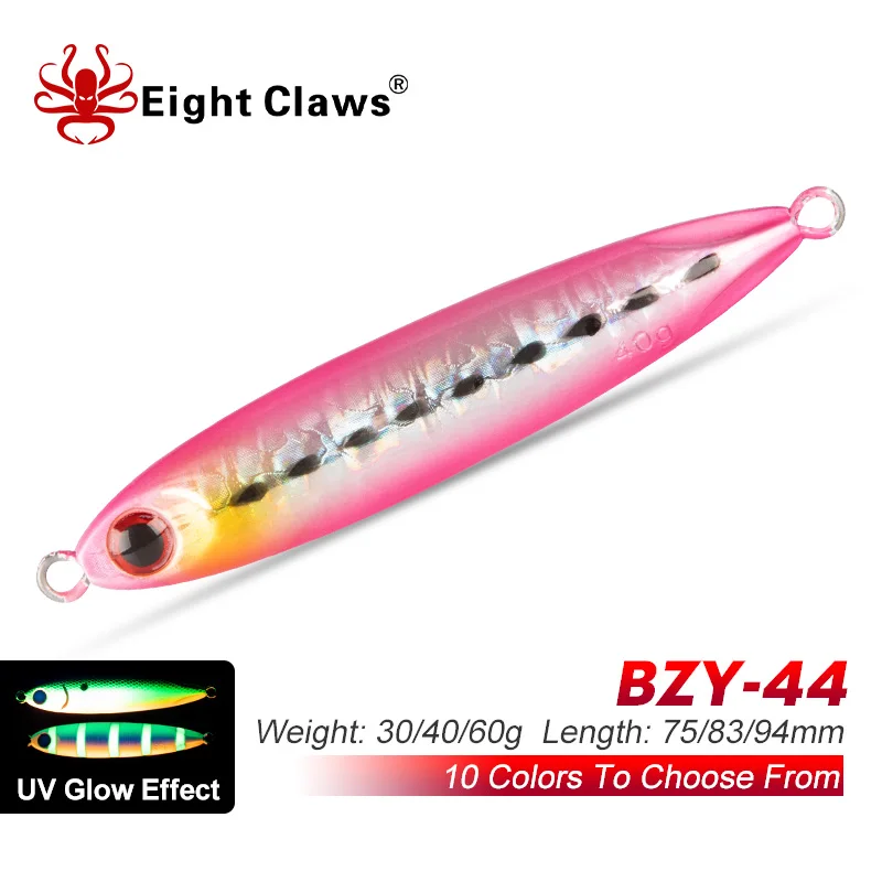 

EIGHT CLAWS Slow Jigging Metal Lure 30g 40g 60g Metal Jigs Shore Cast Spoon Wobbler Artificial Bait UV Luminous Sea Fishing Lure