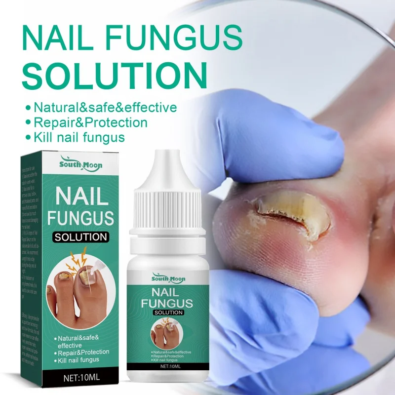 

South Moon Nail Care Essence Nail Thickening Yellow Ingrown Nail Gray Nail Brightening Nail Repair