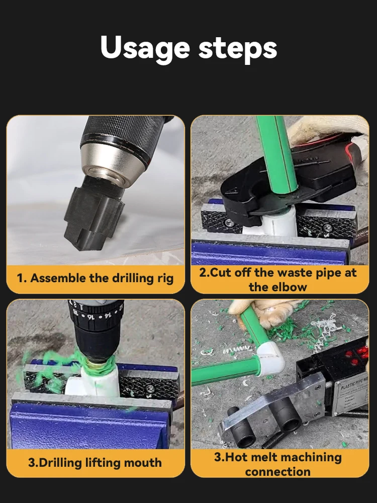 3 шт. PPR подъемное ступенчатое сверло инструмент для подключения водопроводных