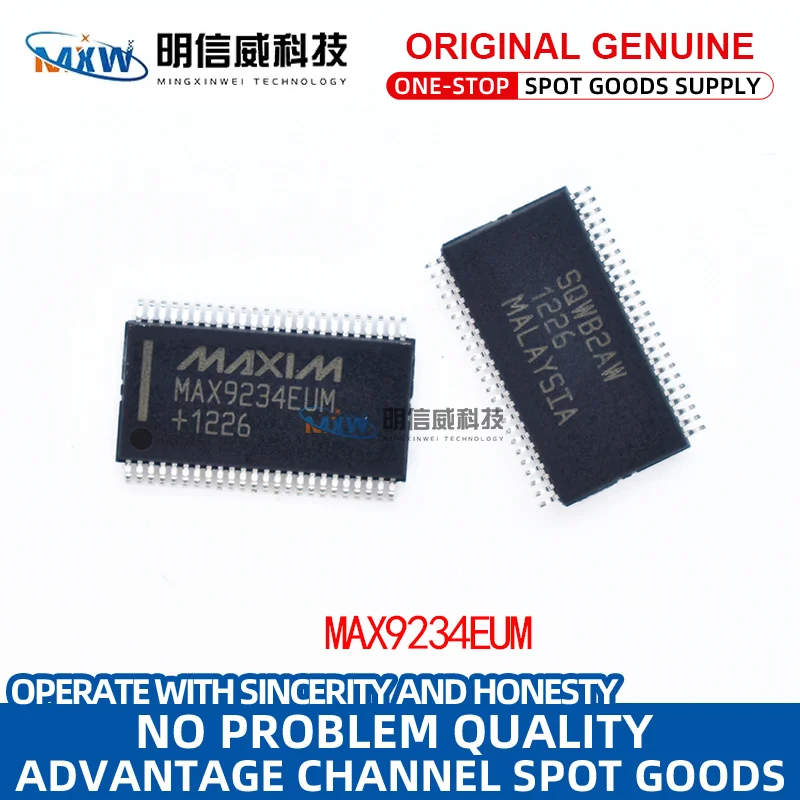 

MAX9234EUM MAX9234 TSSOP48 serializer/deserializer IC chip
