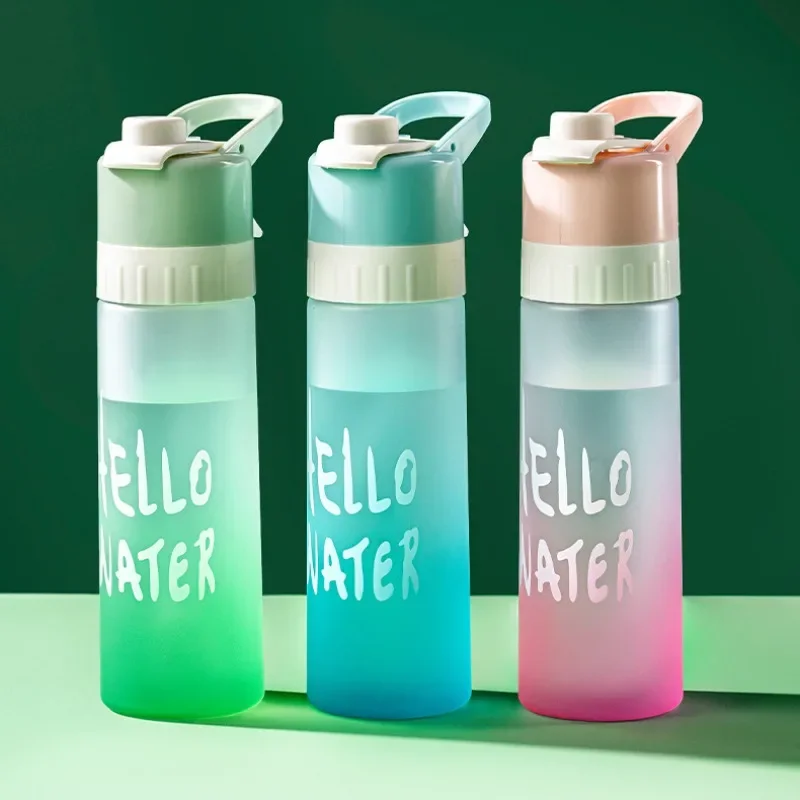 Бутылка для воды 700 мл