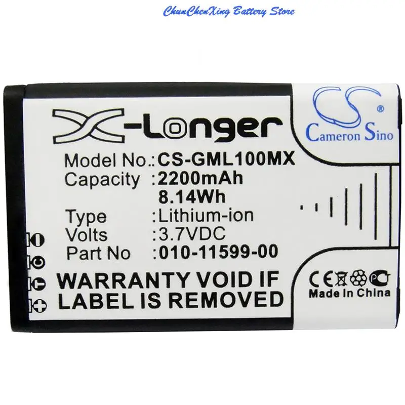 Аккумулятор Cameron Sino 1800 мАч/2200 мАч для Garmin VIRB Elite E1GR E2GRVIRBELITE