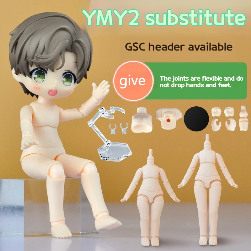 

Шарнир Ymy Voxel 2 поколения Ob11 может перемещать куклу, и тело может быть подключено к глиняной головке БЖД малыша ГК