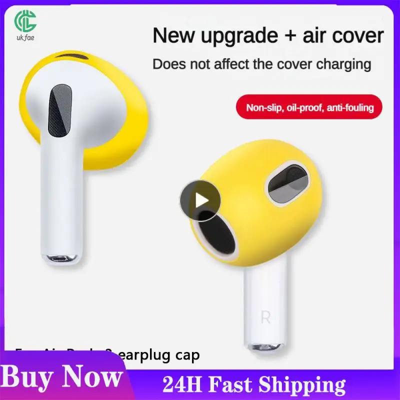 

Headphone Protection Earplugs Dust-proof Easy To Clean Ear Caps Natural Silicone Headphone Accessories Excellent Compatibility