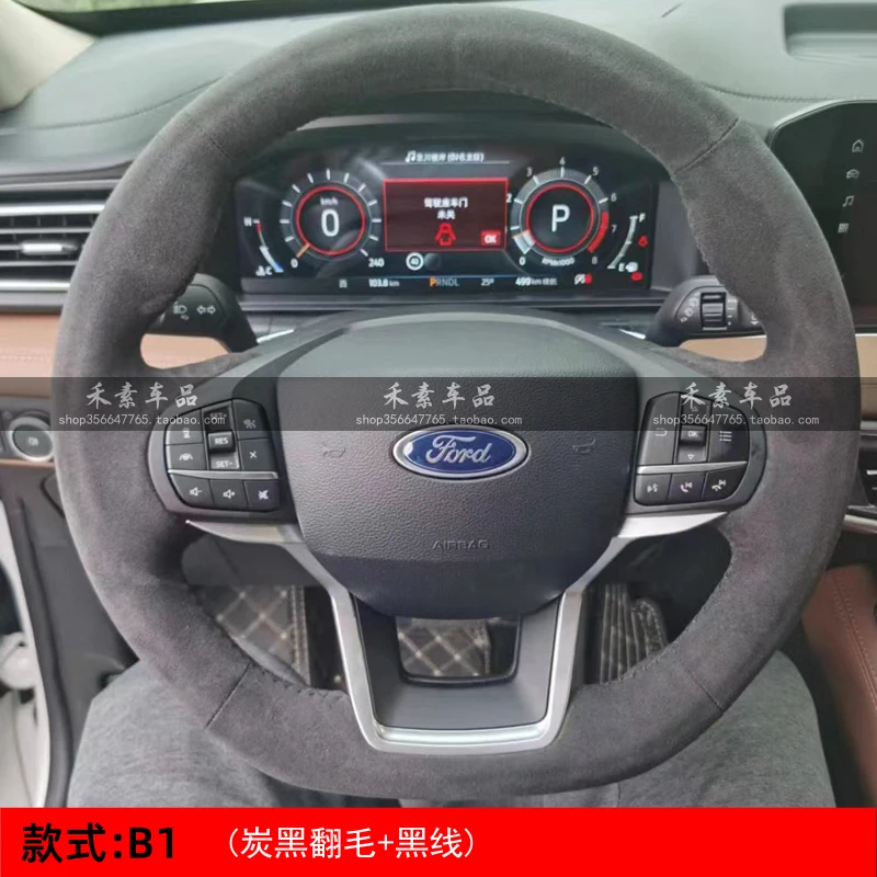 100% подходит для Ford Explorer ST-Line timседанов 2020-2024 автозапчасти сшитая вручную черная