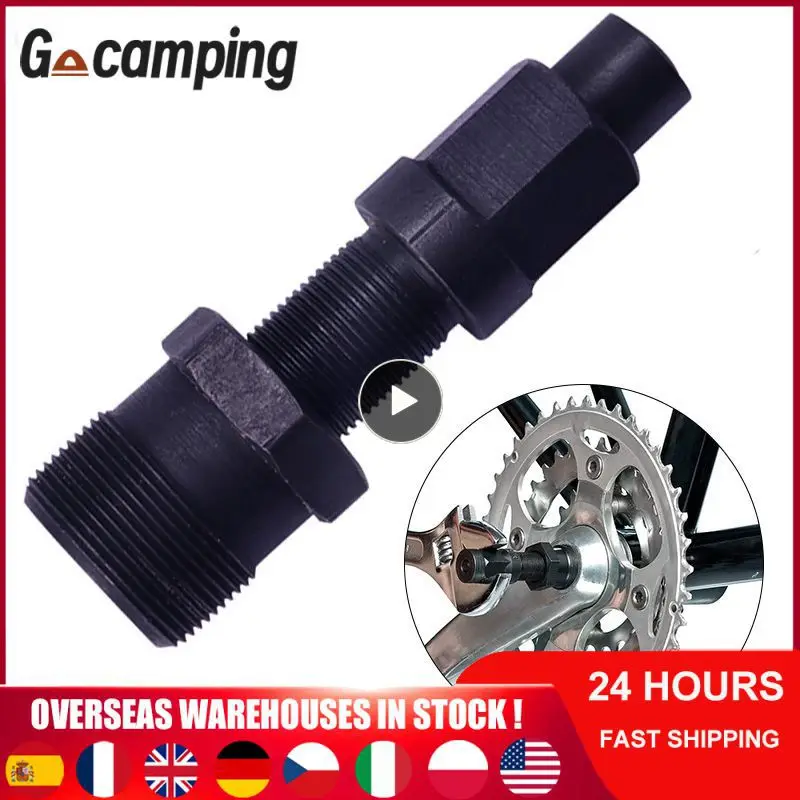 

Disassembly Tool For Bicycle Tooth Disc Puller Disassembly And Maintenance Tool Square Hole Flower Key Central Shaft