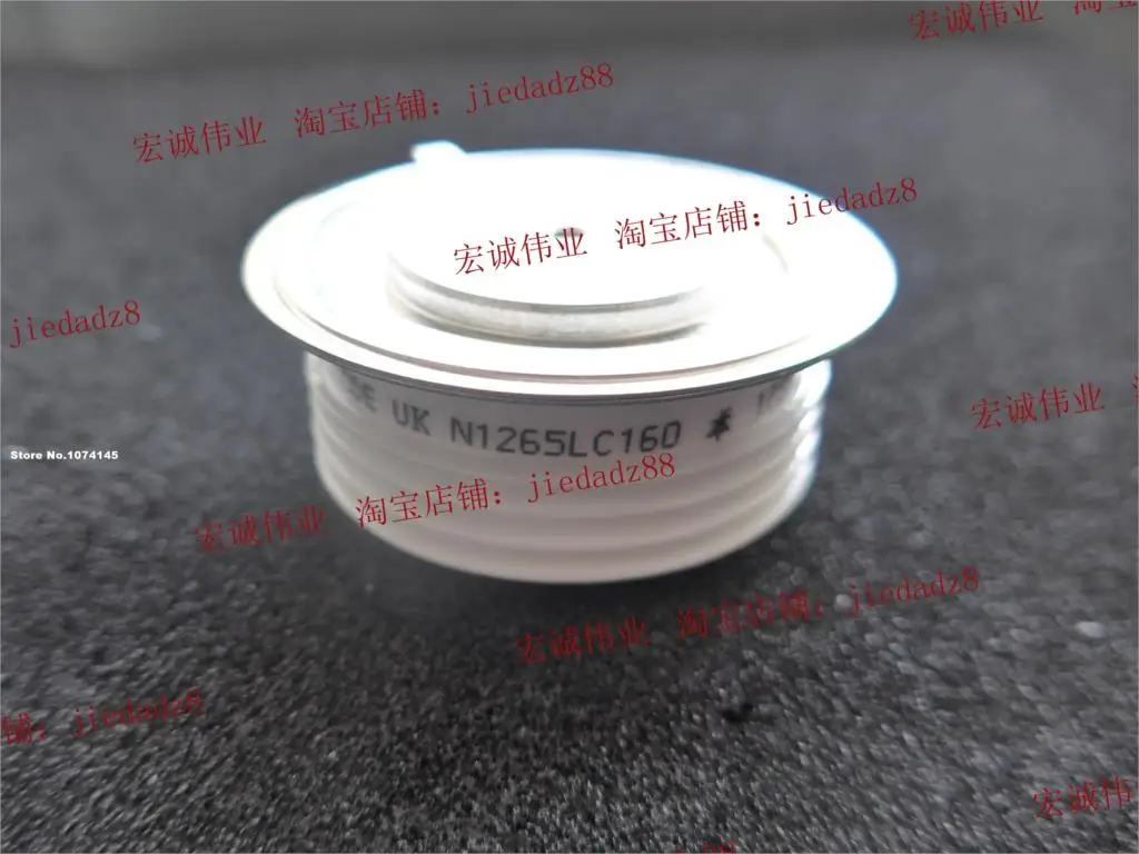 

Модуль питания бтиз N1265LC160