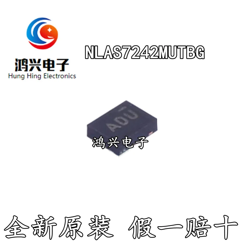 30pcs original new 30pcs original new NLAS7242MUTBG interface chip QFN10 screen printing AD * NLAS7242