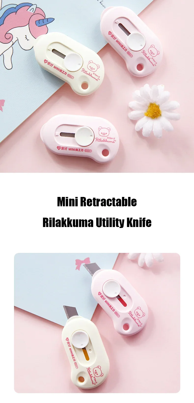4 Шт. Мини-выдвижной Универсальный Нож Rilakkuma Box Резак Для Бумаги Каваи