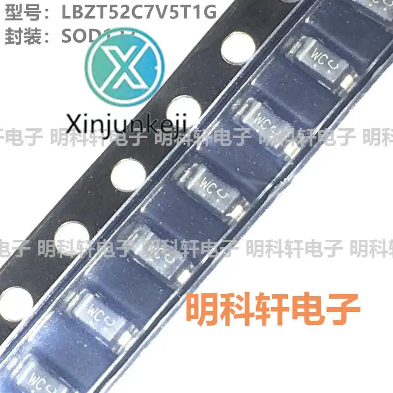 

100pcs orginal new LBZT52C7V5T1G SOD123 7.5V SMD Zener Diode