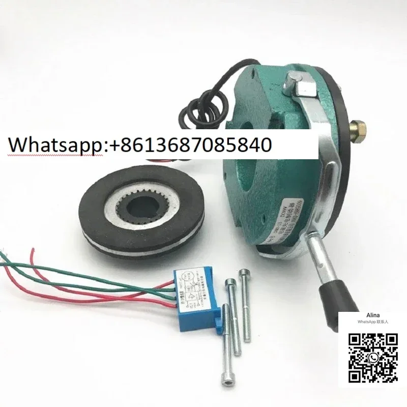Электромагнитный тормоз Anhui Lixin DHM3-05 08 15 30 40 80 150 200 300 Пожалуйста заметка 24 В 99 170