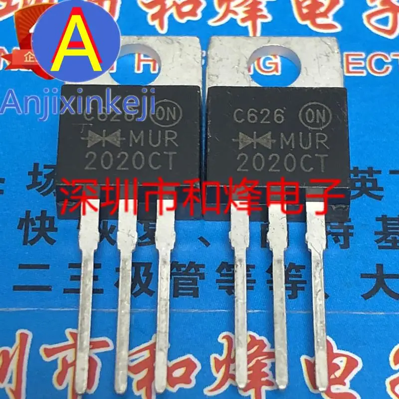 

10 шт Оригинальный MUR2020CTR TO-220 200V 20A