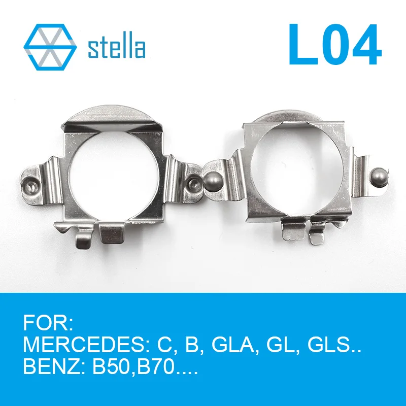 

Stella 2pcs H7 LED headlight Holders/Adapters Lamp Base for Mercedes: C,B, GLA, GL, GLS../ For BENS: B50, B70 ... etc.