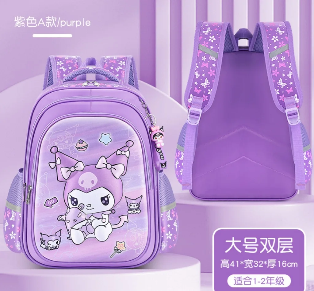 Новинка 2024 милый школьный портфель Kuromi для детей учеников начальной школы