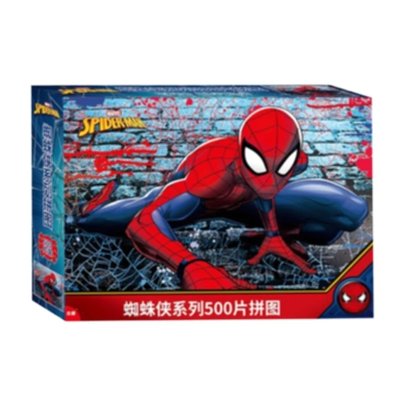 Пазл из бумаги мстители Человек-паук |