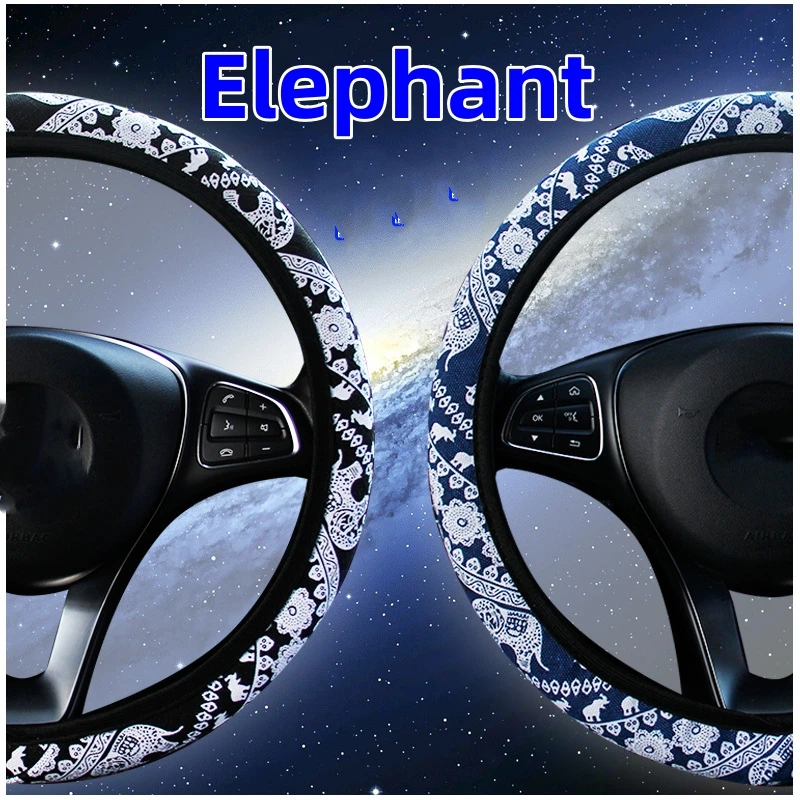 

37-38 см Φ Elephant Calico, эластичная лента, Обложка ручки без кольца, автозапчасти