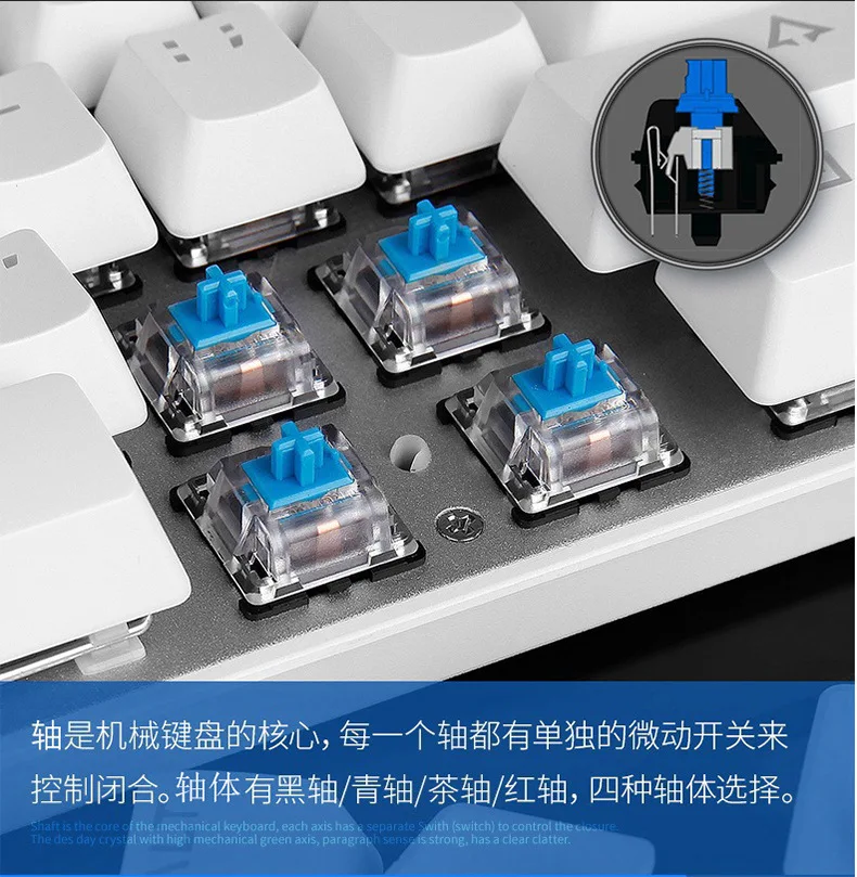 Клавиатура Переключатель клавиш прозрачная светящаяся механическая кнопка