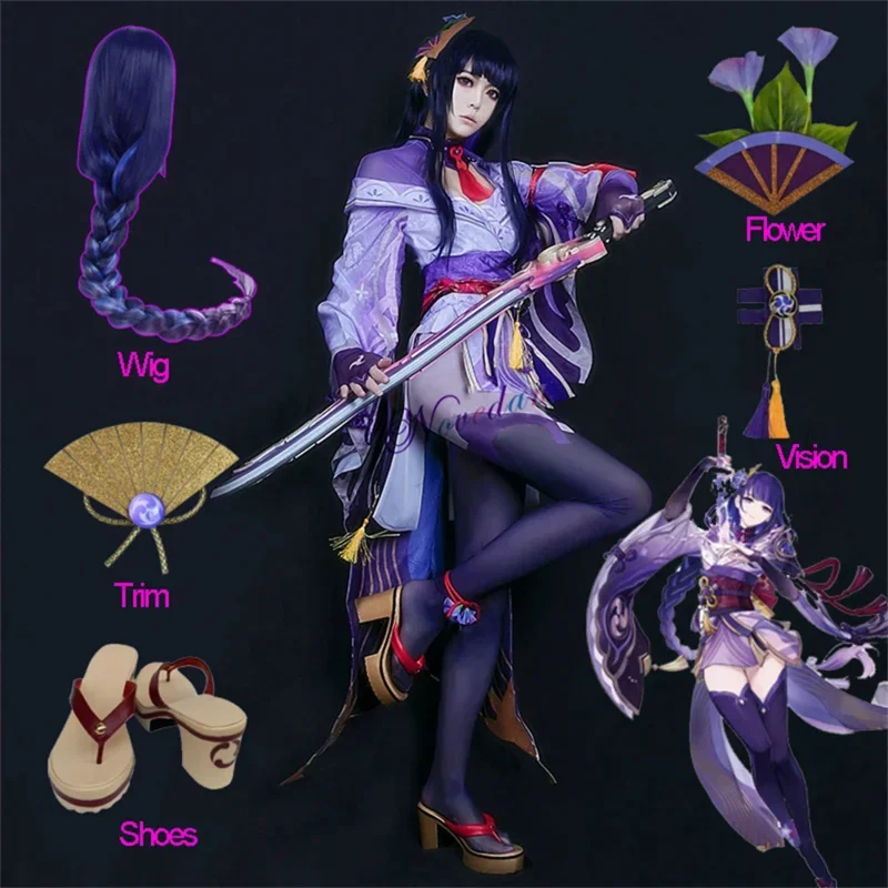 Игра Raiden Shogun Косплей Костюм Baal Сексуальный Банни Горничная Наряд Boss Парик Платье