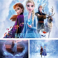 Disney Frozen Party Backdrop Backdrop Gender Reveal Birthday Party Wall Decor Backdrops Curtain Party Backdrop For Birthday