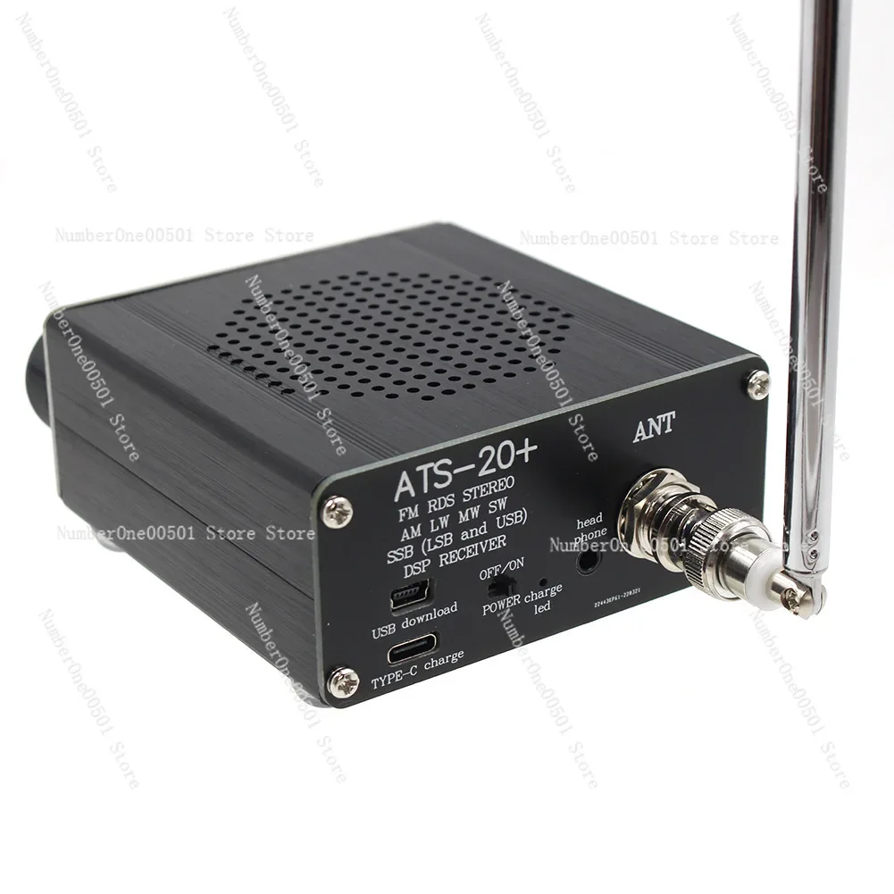 ATS-20 Si4732 Полнодиапазонный радиоприемник FM Am MW и SW SSB (LSB USB)