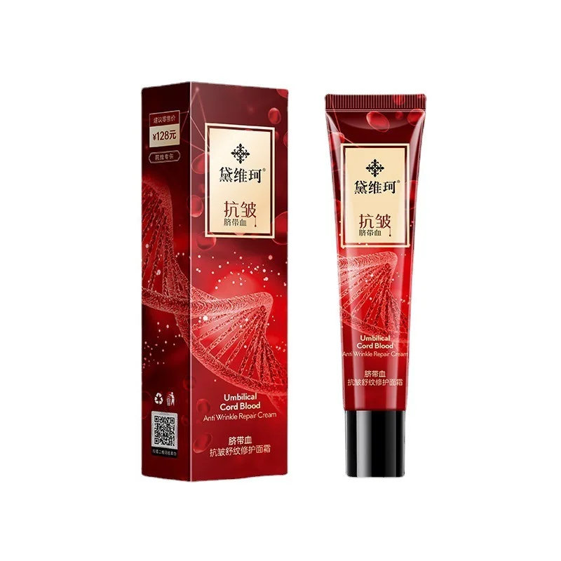 Увлажняющий крем для кожи вокруг глаз с эффектом старения |