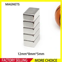 5200pcs 12mm x 8mm x 5mm quadrate strong powerful magnets block 12x8x5mm n35 rectangular permanent neodymium magnets