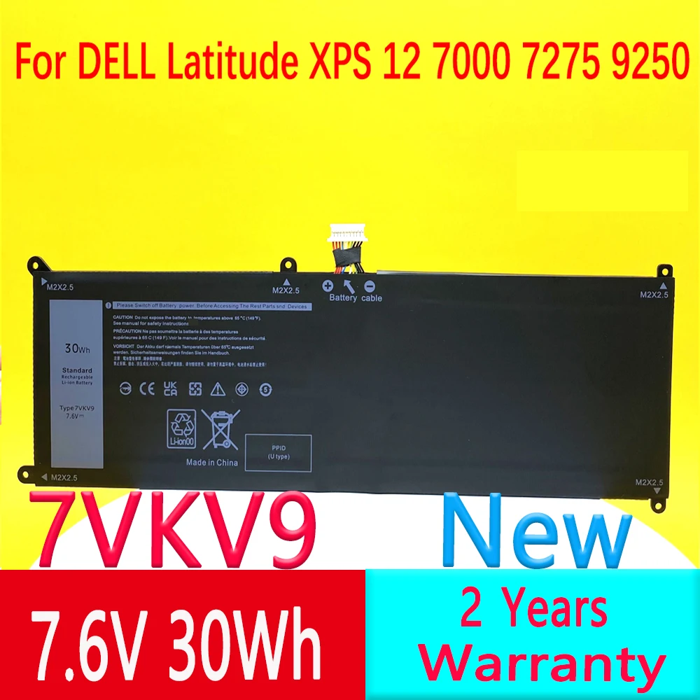 

New 7VKV9 9TV5X Laptop Battery For DELL Latitude XPS 12 7000 7275 9250 Series Notebook T02H001 0V55D07.6V 30WH High Quality