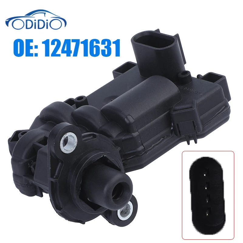 Привод ODIDIO 12471631 600-103 для передней оси 4x4 4WD Вакуумный привод Chevrolet GMC 2002- 2009