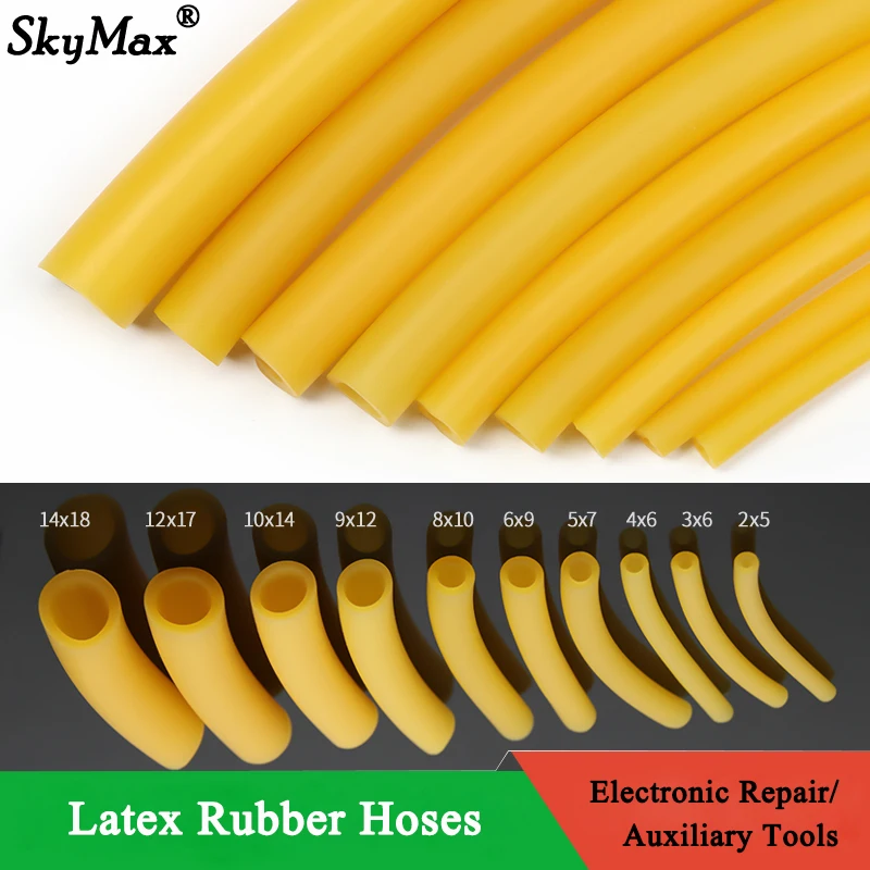 

Латексные резиновые шланги 1.6~18 мм, жёлтые