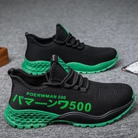 2022 fashion men shoes quality soft breathable casual shoes high quality soft high top sneakers zapatillas de deporte %d0%ba%d1%80%d0%be%d1%81%d1%81%d0%be%d0%b2%d0%ba%d0%b8