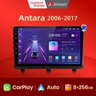 Мультимедийная магнитола Junsun V1 Pro, стерео-система на Android 10,0, 4 Гб ОЗУ, 64 Гб ПЗУ, с GPS Навигатором, для Opel Antara 1, 2006-2017, типоразмер 2DIN