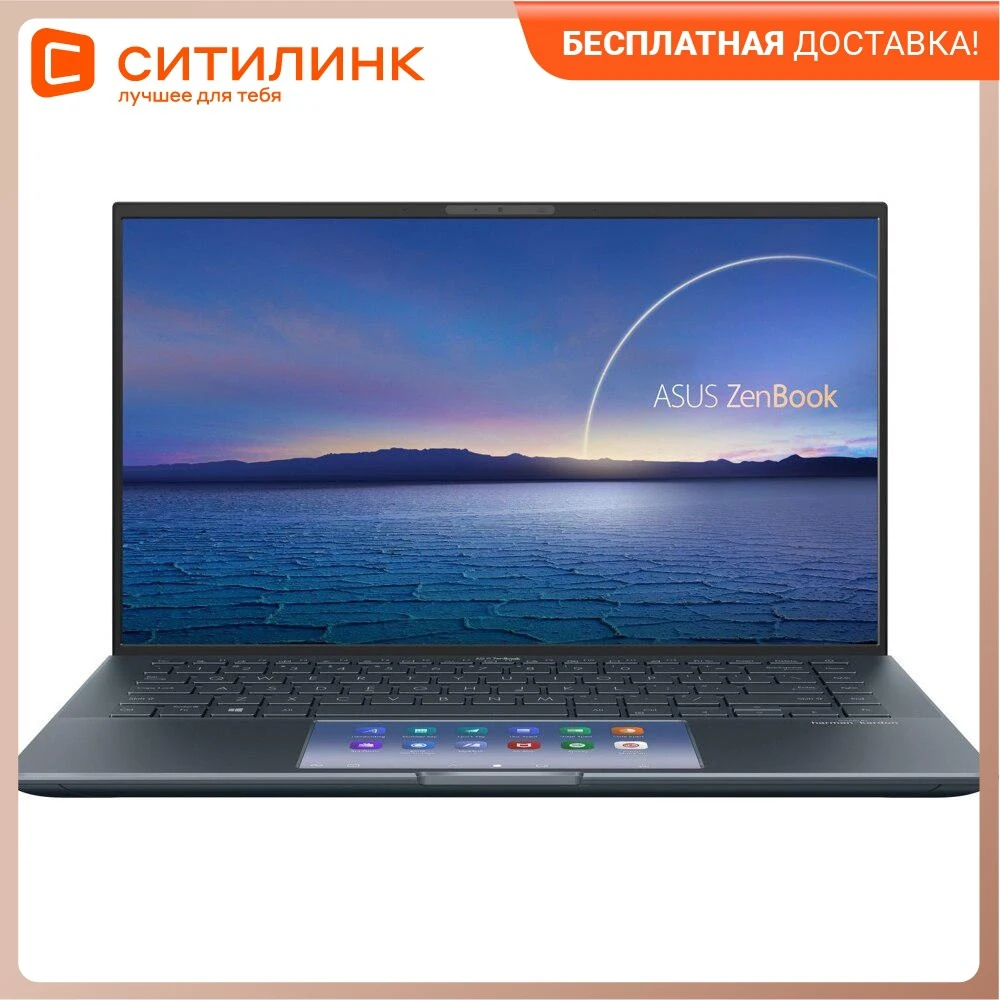 Ноутбук ASUS Zenbook UX435EA-K9084T 14" IPS Intel Core i5 1135G7 2.4ГГц 8ГБ 512ГБ SSD Iris Xe graphics - купить по